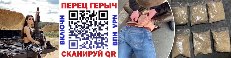 ГЕРОИН герыч  Купить  Ковдор 