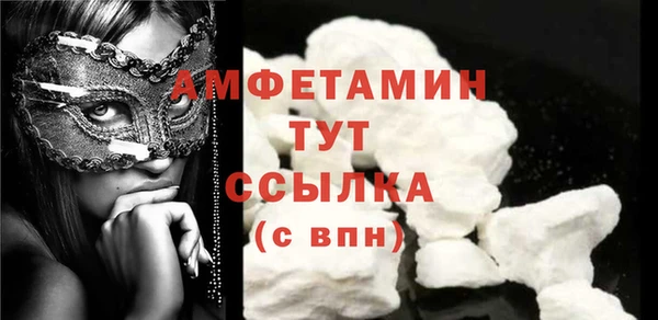 бутик Коряжма