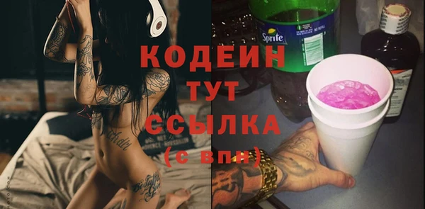 дистиллят марихуана Корсаков