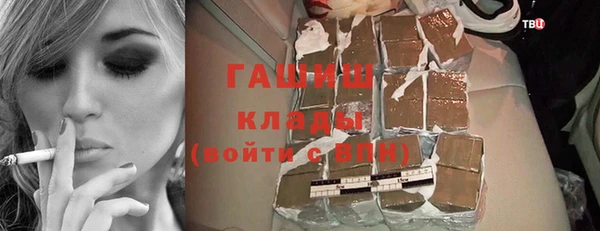 хмурый Костерёво