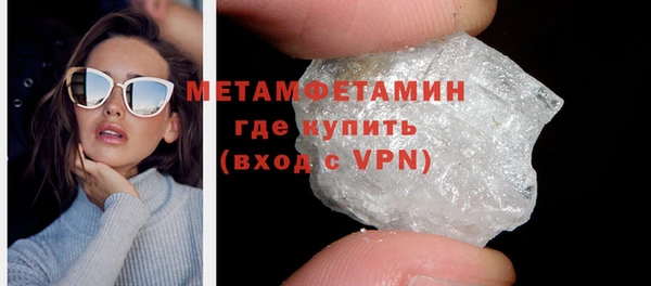 дистиллят марихуана Корсаков