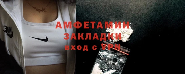 бутик Коряжма