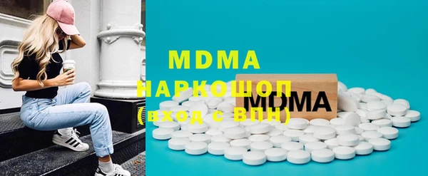 бутик Коряжма