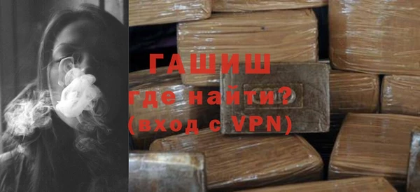 хмурый Костерёво
