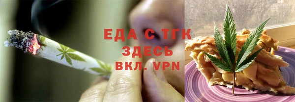 хмурый Костерёво