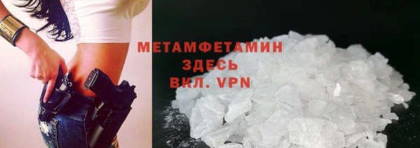 хмурый Костерёво