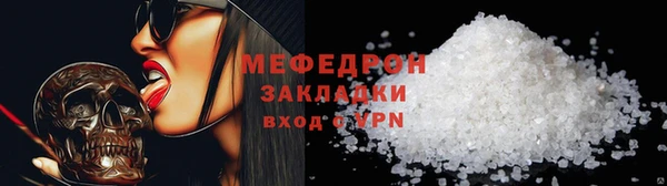 хмурый Костерёво