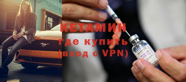 хмурый Костерёво