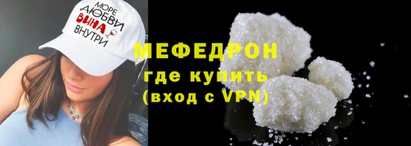 дистиллят марихуана Корсаков