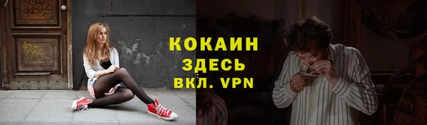 хмурый Костерёво