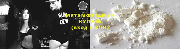 бутик Коряжма