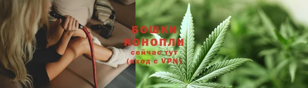 бутик Коряжма
