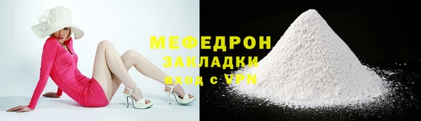 бутик Коряжма