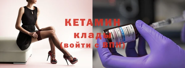бутик Коряжма