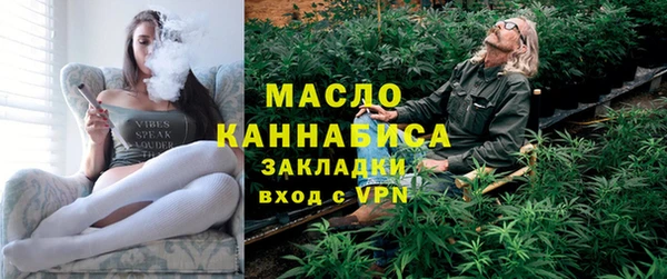 бутик Коряжма