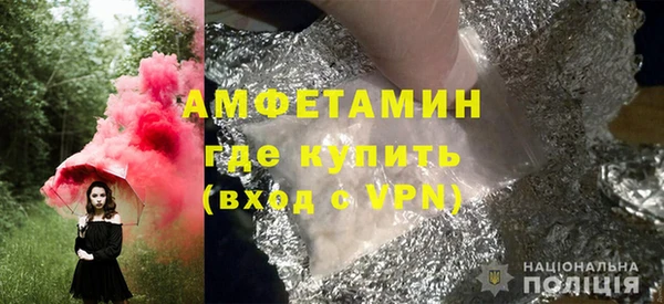 хмурый Костерёво