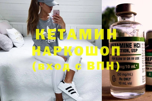 дистиллят марихуана Корсаков