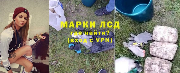 хмурый Костерёво