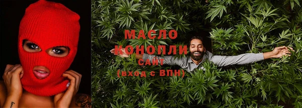 бутик Коряжма
