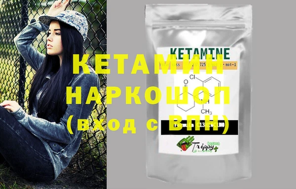 бутик Коряжма