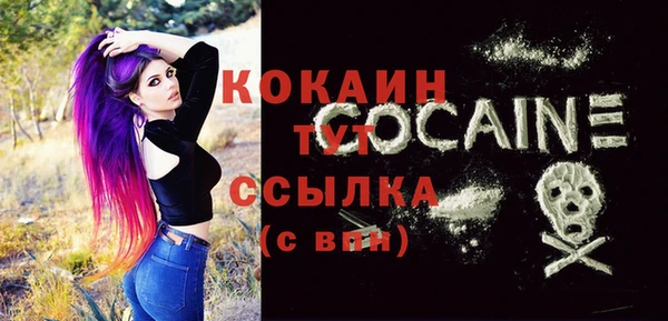 дистиллят марихуана Корсаков