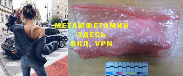 бутик Коряжма