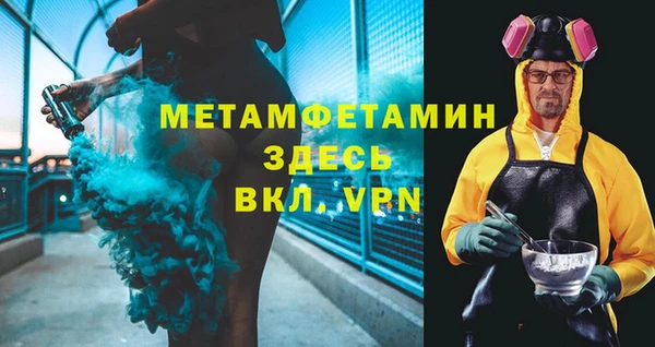 дистиллят марихуана Корсаков