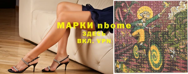 дистиллят марихуана Корсаков