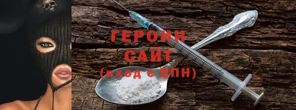 бутик Коряжма