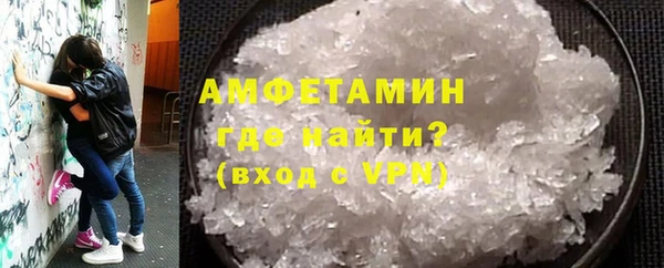 хмурый Костерёво