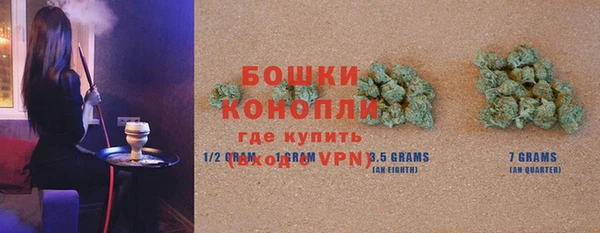 бутик Коряжма