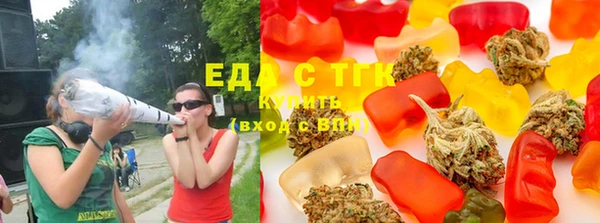 дистиллят марихуана Корсаков