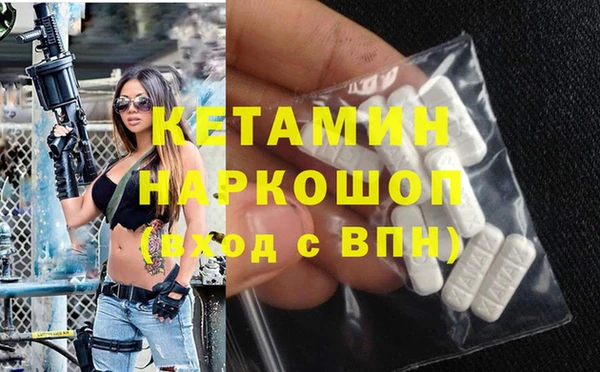 бутик Коряжма