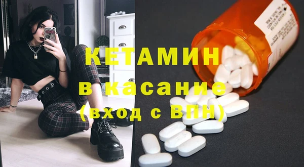 хмурый Костерёво