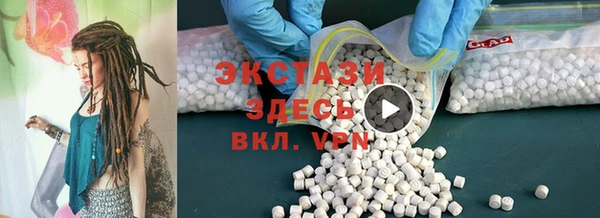 дистиллят марихуана Корсаков