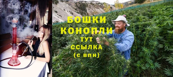 дистиллят марихуана Корсаков