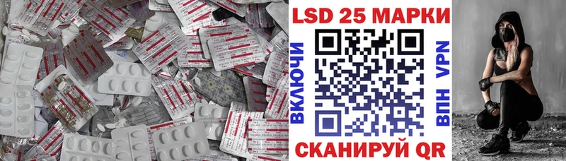 ЛСД экстази ecstasy  Купить  Ковдор 